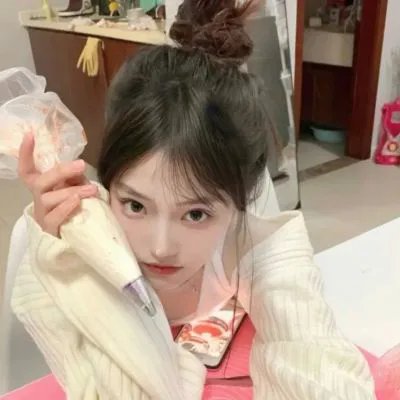 高兴的酸甜苦辣